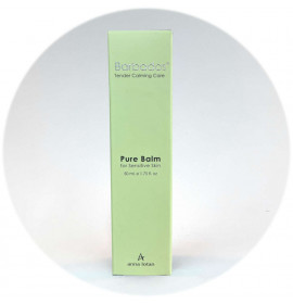 Anna Lotan Бальзам "Пур Барбадос" Barbados Pure Balm 50ml