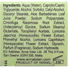 Anna Lotan Бальзам "Пур Барбадос" Barbados Pure Balm 50ml