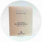 Anna Lotan Сыворотка против морщин "Био Эссенс" Renova Recharging Bio Peptide Essence 50ml