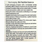 Anna Lotan Сыворотка против морщин "Био Эссенс" Renova Recharging Bio Peptide Essence 50ml