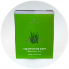 Anna Lotan Жирный ночной крем-бальзам Greens Replenishing Balm 50ml