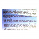 Aroma Medic Cleanail Масляный экстракт для лечения грибка на ногтях Unique Oil for the Treatment of Fungus 10ml