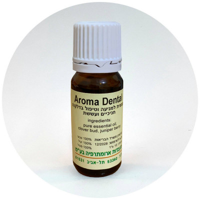 Aroma Medic Dental Уникальный препарат для лечения воспаления десен, кариеса и зубной боли Unique Drug Treatment of Inflammation of the Gums, Caries 10ml