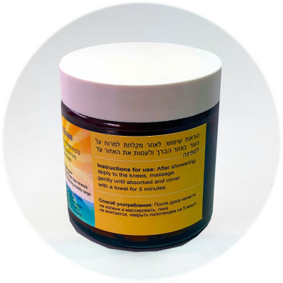 Aroma Medic Knee Уникальная ароматерапевтическая мазь для устранения боли в коленях Unique Aromatherapy Cream 120ml