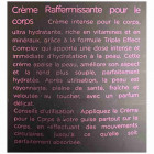 Black Pearl Укрепляющий крем для тела Firming Body Cream 130ml