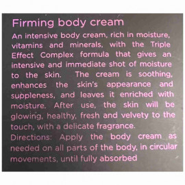 Black Pearl Укрепляющий крем для тела Firming Body Cream 130ml