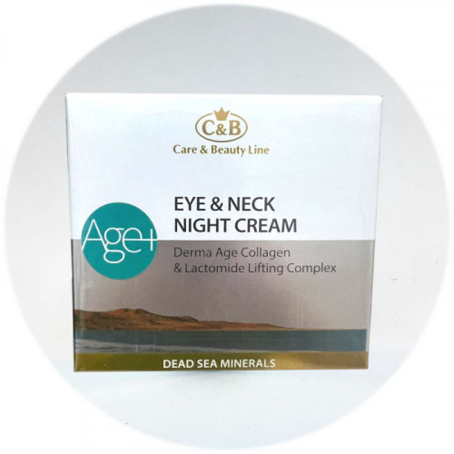 Care & Beauty Ночной крем для кожи вокруг глаз и шеи с коллагеном Derma Age Collagen 50ml