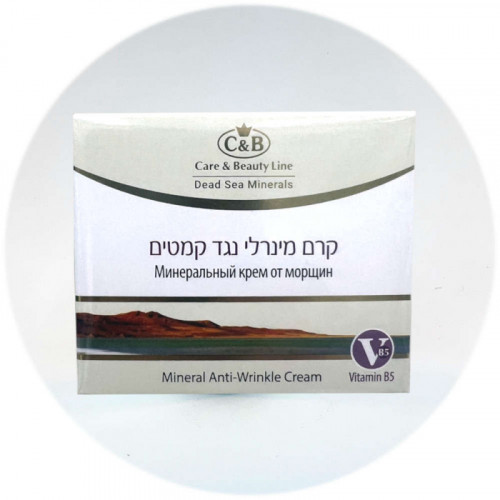 Care & Beauty Минеральный крем против морщин Mineral Anti-Wrinkle Cream 50ml