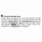 Care & Beauty Минеральный крем против морщин Mineral Anti-Wrinkle Cream 50ml