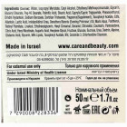 Care & Beauty Минеральный крем против морщин Mineral Anti-Wrinkle Cream 50ml