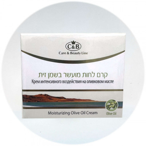 Care & Beauty Экстраувлажняющий крем с оливковым маслом Powerful Olive Oil Cream 50ml