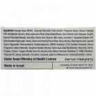 Care & Beauty Регенерирующий и увлажняющий крем с медом и прополисом Moisturizing Cream with Milk & Honey 50ml