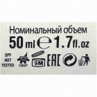 Care & Beauty Регенерирующий и увлажняющий крем с медом и прополисом Moisturizing Cream with Milk & Honey 50ml