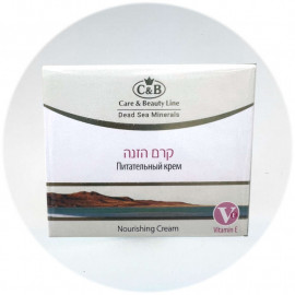 Care & Beauty Питательный крем для лица с витамином Е Nourishing Face Cream with Vitamin E 50ml