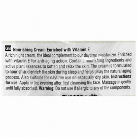 Care & Beauty Питательный крем для лица с витамином Е Nourishing Face Cream with Vitamin E 50ml