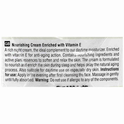 Care & Beauty Питательный крем для лица с витамином Е Nourishing Face Cream with Vitamin E 50ml