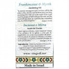 Ein Gedi Frankincense & Myrrh Благословенное масло для помазания из Иерусалима Blessed Anointing Oil From Jerusalem 7.5ml