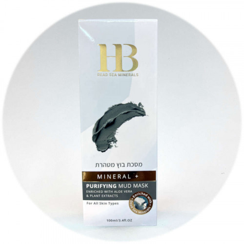 Health & Beauty Маска для лица грязевая очищающая с экстрактом Алоэ Вера Purifying Mud Mask Enriched 100ml