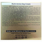 Health & Beauty Антивозрастной мультиактивный дневной крем с гиалуроновой кислотой Anti-Aging Multi-Active Day Cream With Hyaluronic Acid and Caviar Extract 50ml