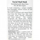 More Beauty Грязевая маска для лица Facial Mud Mask 100ml