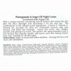 More Beauty Ночной крем с Гранатом Pomegranate Face night Cream 50ml