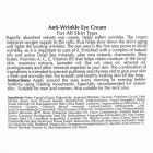 More Beauty Крем для глаз против морщин Anti-Wrinkle Eye Cream 50ml