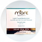 More Beauty Легкий увлажняющий крем для лица Light Facial Moisturizer Cream 50ml