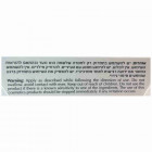 More Beauty Легкий увлажняющий крем для лица Light Facial Moisturizer Cream 50ml