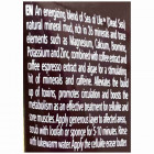 Sea of Life Скраб грязевои кофейный от целлюлита Anti-Cellulite Mud Cafe Scrab 100ml