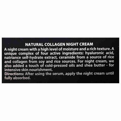Sea of Spa Bio Marine Collagen Ночной крем для лица с коллагеном Night Face Cream with Collagen 50ml