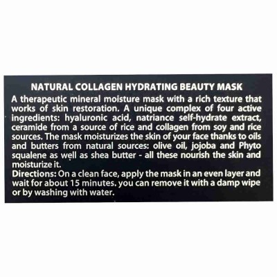 Sea of Spa Bio Marine Collagen Увлажняющая косметическая маска с коллагеном Hydrating Beauty Mask with Collagen 50ml