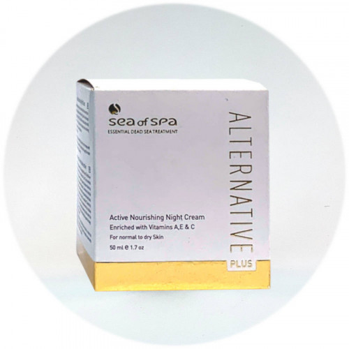 Sea Of Spa Активный питательный ночной крем для лица Active Nourishing Night Cream 50ml