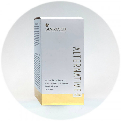 Sea Of Spa Активный серум для ухода за кожей для лица Anti-Wrinkle Active Facial Skin Care Serum 30ml