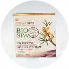 Sea Of Spa Bio Spa Нежный крем для глаз с облепихой и морковью Delicate Eye Cream 50ml