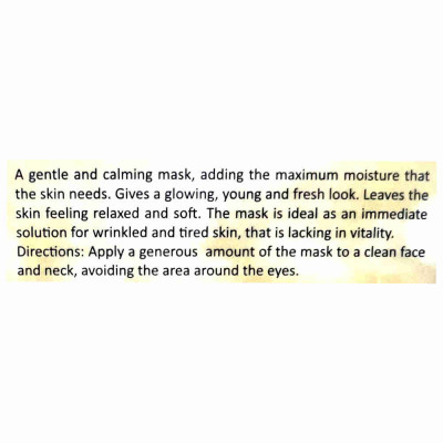 Sea of Spa Gold Benefits Золотая подтягивающая маска Gold Lifting Mask 50ml