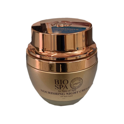 Sea Of Spa Bio Spa Питательный ночной крем для зрелой кожи лица Essential Nourishing Rose Extract and Collagen Night Cream for mature Skin 50ml