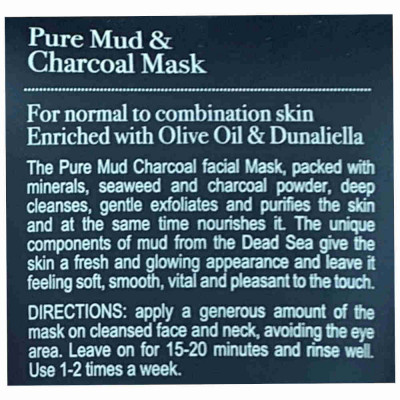 Sea of Spa Bio Spa Угольная маска для лица с грязью Мёртвого Моря Pure Mud Charcoal facial Mask 150ml