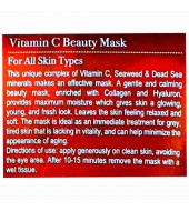 Sea of Spa Bio Spa Маска красоты для лица с Vitamin C Beauty Mask 150ml