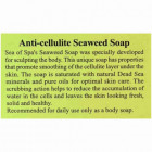 Sea Of Spa Антицеллюлитное мыло с водорослями Anti-Cellulite Seaweed Soap 200gr