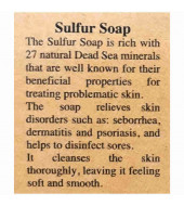Sea Of Spa Серное мыло для лица и тела Sulfur Soap 125gr
