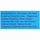 Sea Of Spa Глицериновое мыло 125gr
