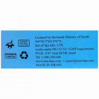 Sea Of Spa Глицериновое мыло 125gr