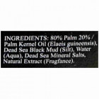 Sea of Spa Грязевое мыло Mud Soap 125gr