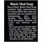 Sea of Spa Грязевое мыло Mud Soap 125gr