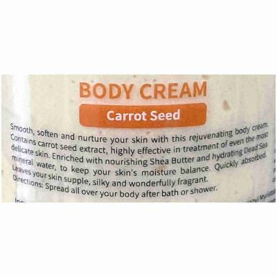 Sea Of Spa Сливки для тела с маслом семян моркови Body Cream Carrot Seed 500ml