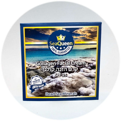 Sea Queen Коллагеновый крем для лица для всех типов кожи SPF 25 Collagen Facial Cream for all Skin types 50ml