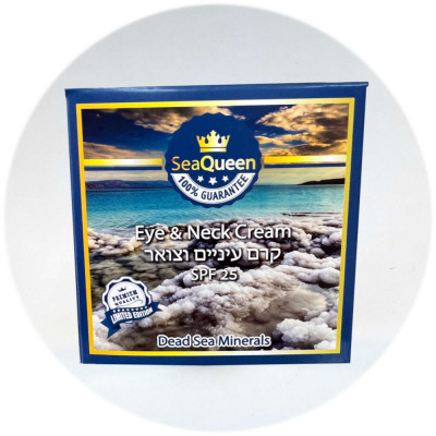 Sea Queen Крем для глаз и шеи для всех типов кожи Eye & Neck Cream SPF 25 for all Skin Types 50ml