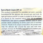Sea Queen Крем для глаз и шеи для всех типов кожи Eye & Neck Cream SPF 25 for all Skin Types 50ml