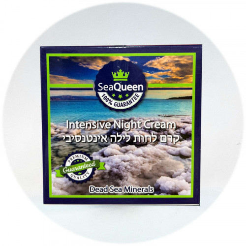 Sea Queen Интенсивный увлажняющий ночной крем Intense Moisturizing Night Cream for all Skin Types 50ml