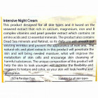 Sea Queen Интенсивный увлажняющий ночной крем Intense Moisturizing Night Cream for all Skin Types 50ml
